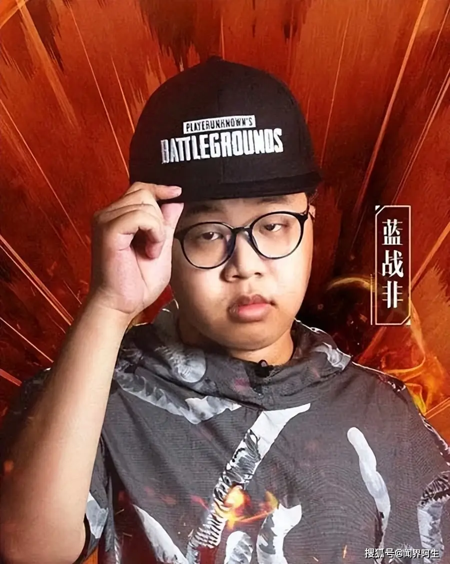 “蓝战非”千万网红自曝收入,广告150万报价,曾言9位数身价太低