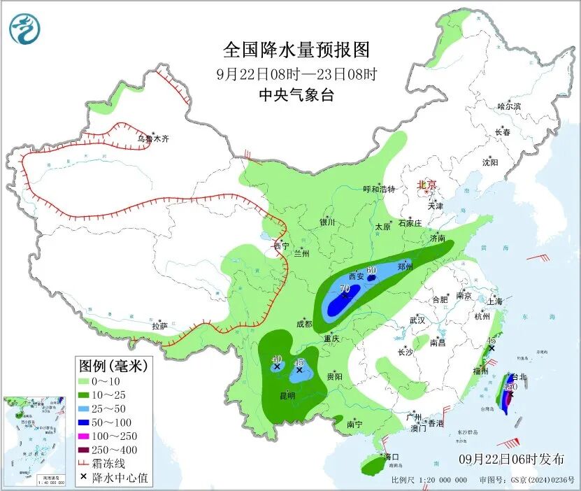停课、停工、停产、停运、停业!超强台风来袭,多地紧急通知