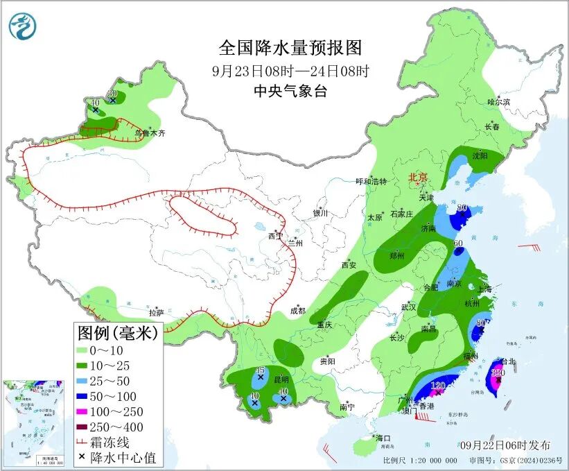 停课、停工、停产、停运、停业!超强台风来袭,多地紧急通知