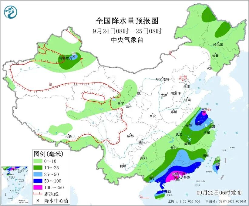 停课、停工、停产、停运、停业!超强台风来袭,多地紧急通知