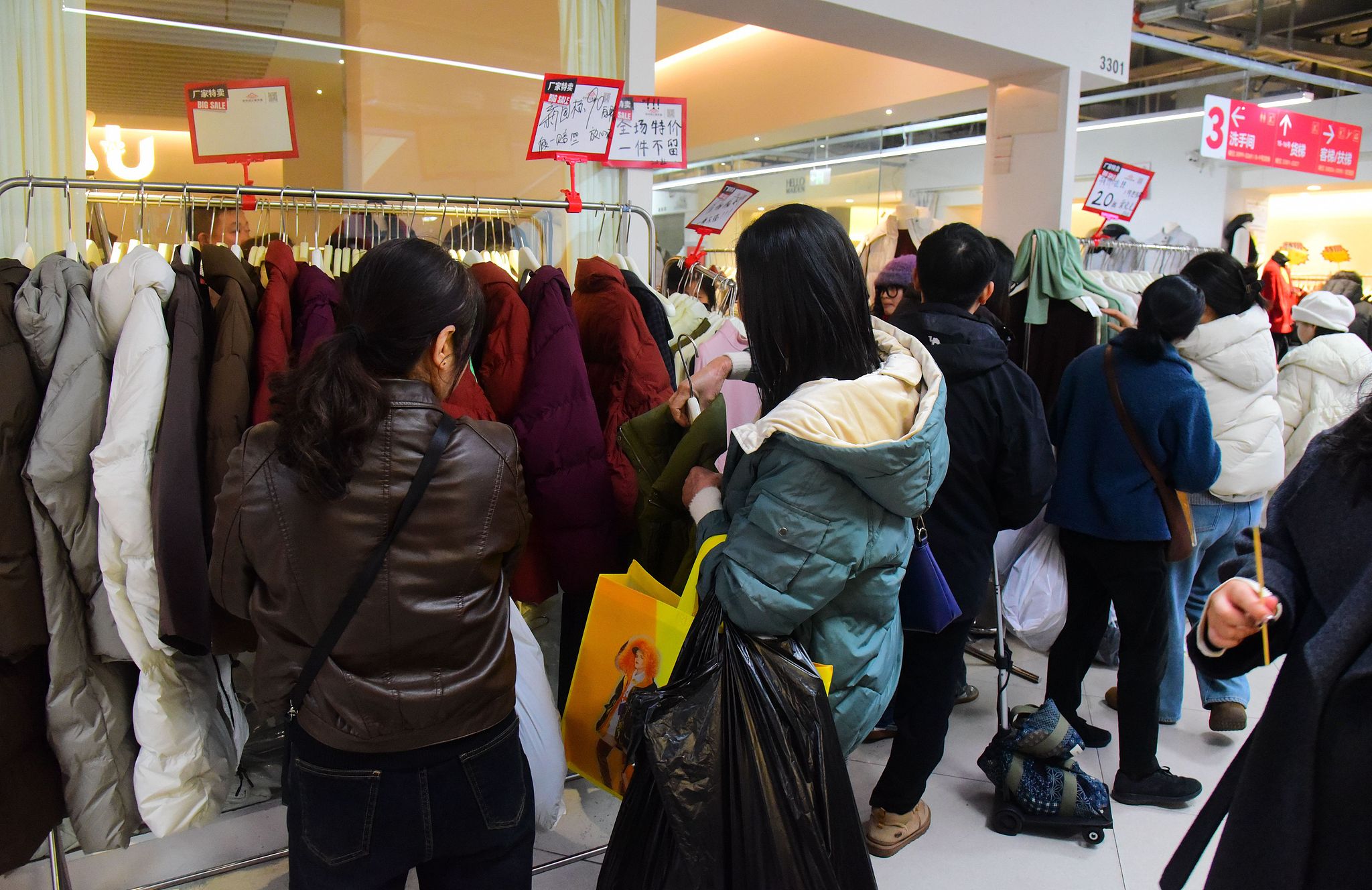 浙江有羽绒服质量分级标准了!女装店主:卖300元以下别买