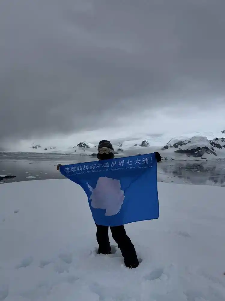 南极旅游价格被打下来了?亲历者分享5万元打卡攻略