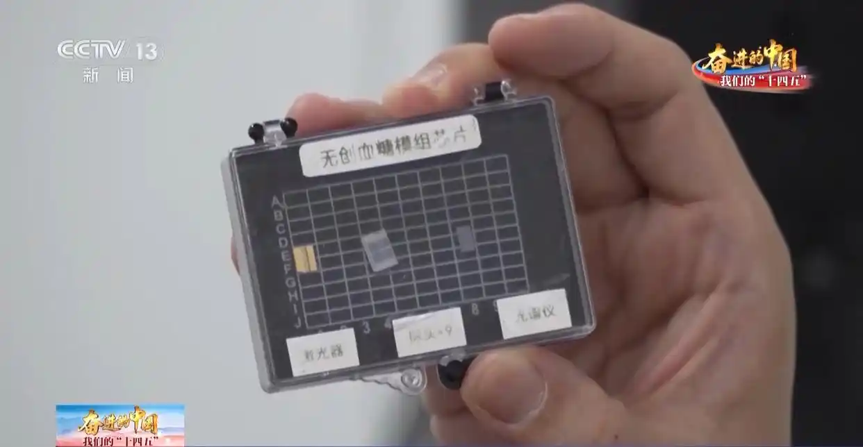 从“跟跑”到“领跑” 国产医疗装备“利器”层出