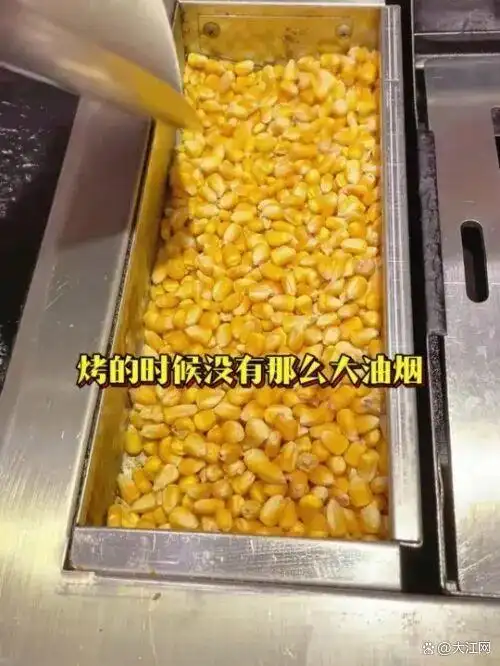 山东一烤肉店用玉米做燃料引争议，店家回应：不认为是浪费，帮农民打开销路，收购价不低于市场价