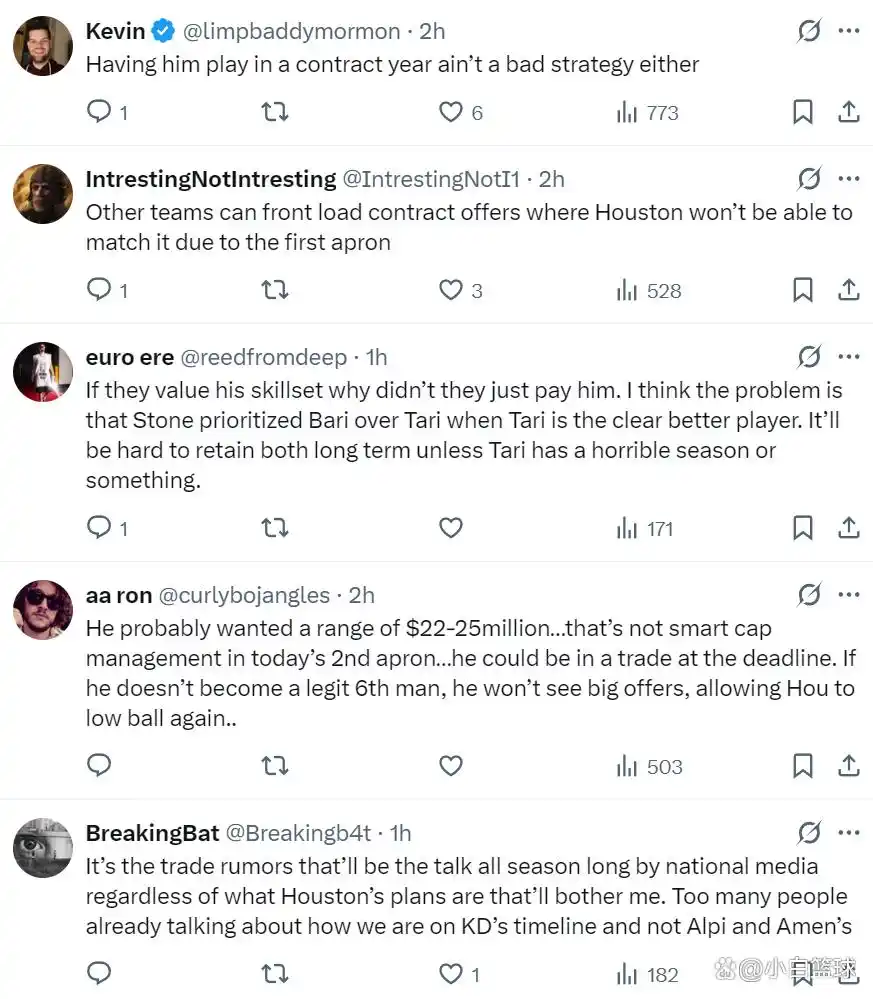 休媒热议伊森没续约:火箭诚意不足 或沦交易筹码 斯通此举令人失望