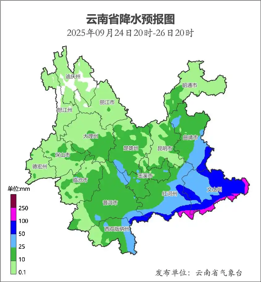 暴雨大暴雨要来了!台风“桦加沙”影响云南多地,出门尽量避开这时段→