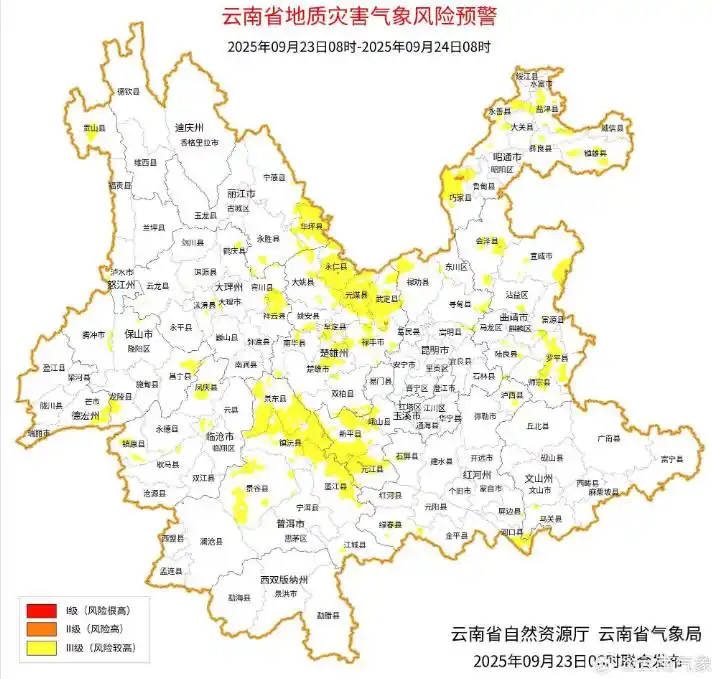 暴雨大暴雨要来了!台风“桦加沙”影响云南多地,出门尽量避开这时段→