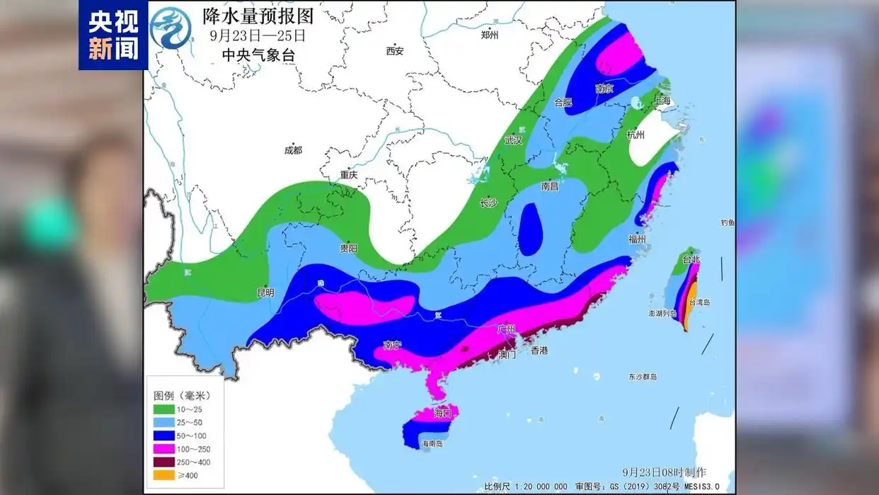 靠近粤西沿海后可能随时登陆 台风“桦加沙”最新研判