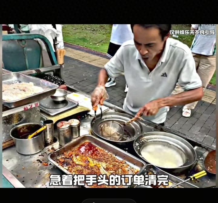 咱先说说这“鸡排哥”的三大原则，那叫一个绝！