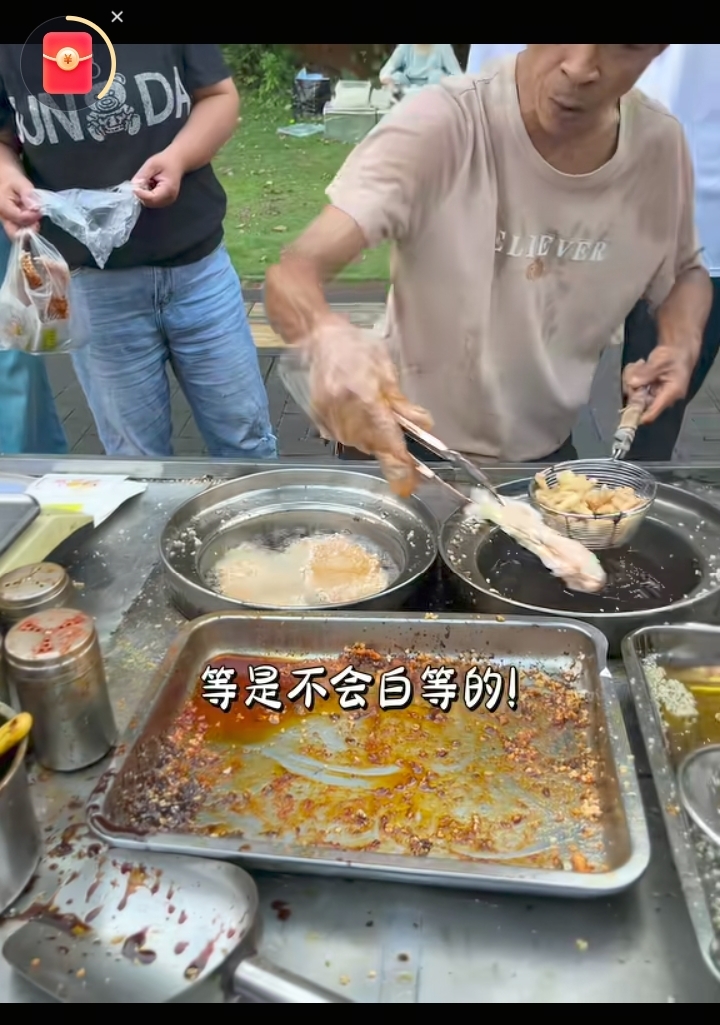 咱先说说这“鸡排哥”的三大原则,那叫一个绝!