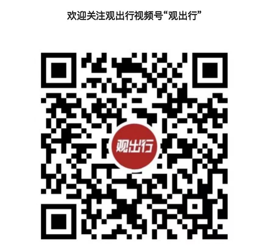 2.2万亿日元警告!日本旅游生死劫