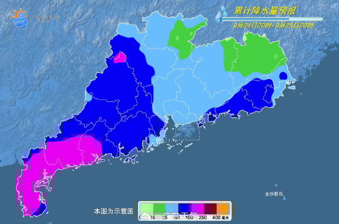 温度记丨17级超强台风“桦加沙”逼近广东,深圳今日午后风雨增大,注意防御!