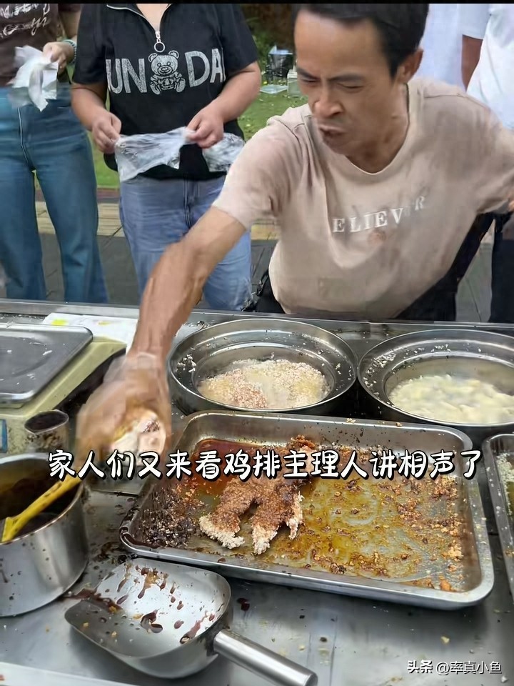 景德镇鸡排哥火了，鸡排主理人：6块钱鸡排，炸出最暖的人间烟火