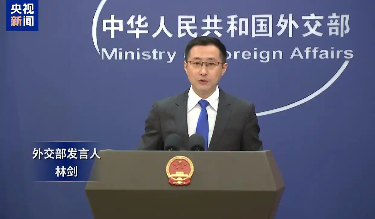 美国拟自2027年起对中国半导体产业加征关税，外交部回应！