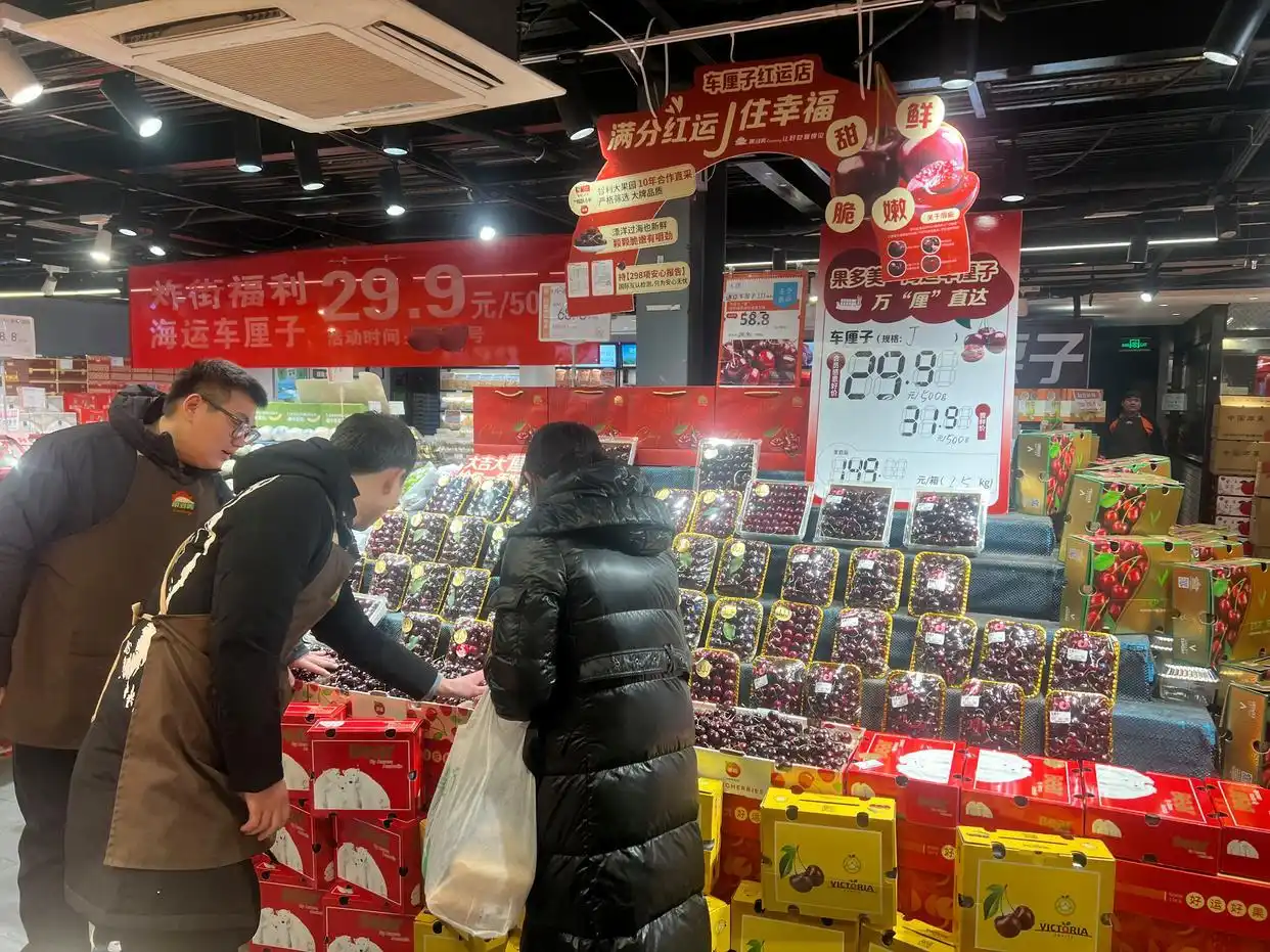 车厘子、蓝莓价格“跳水”，今冬“水果贵族”降价迎热销