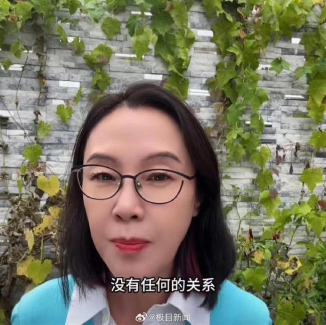 张丹红首度回应与李国庆恋情 澄清事实真相