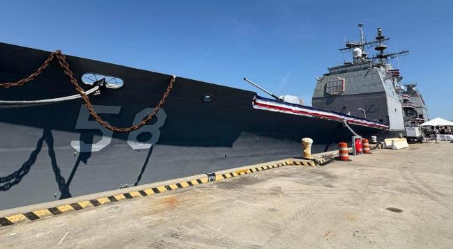 美军两艘巡洋舰同时退役 服役超35载