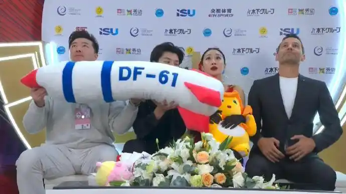 中国花滑选手因DF-61玩偶被国际滑联调查，别把竞技体育无端拉入政治漩涡