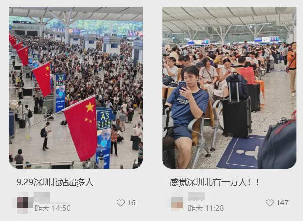 提前出发的人 凌晨5点堵在路上 国庆出行高峰来临