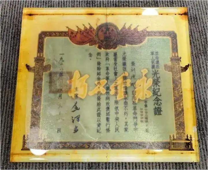 三代人等待70多年，终于知道爷爷失联真相