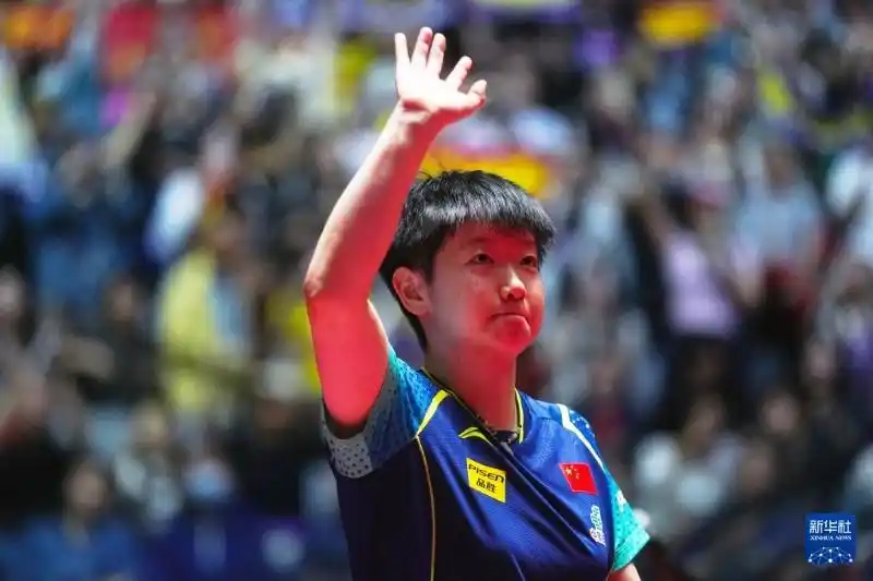 从世界乒坛巅峰到清华学堂 孙颖莎、王曼昱将开启新赛道