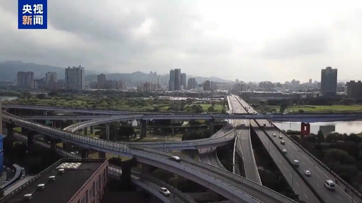 两岸观察丨为何搞“台独”分裂只会将台湾推入灾难深渊?