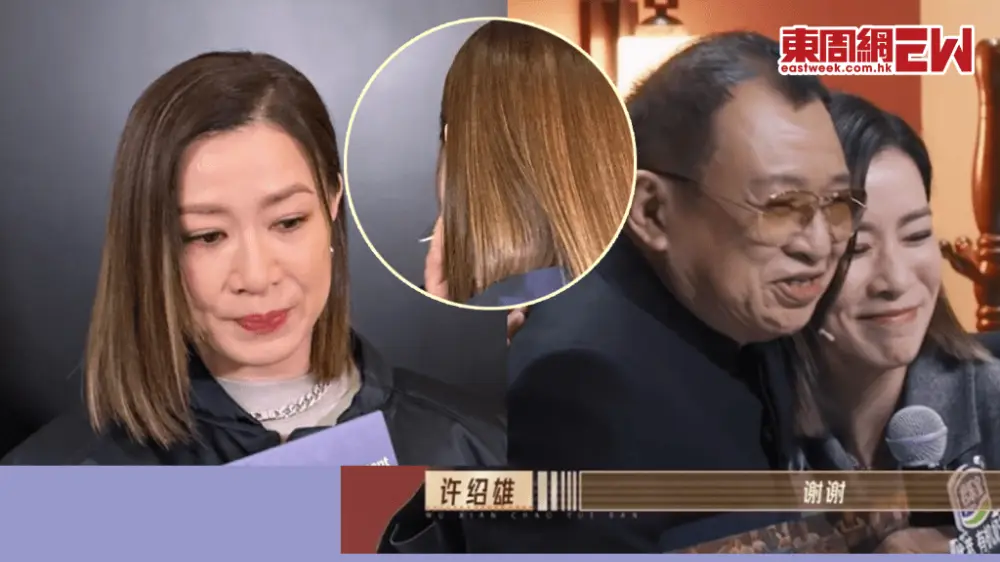 热搜爆了!刚刚,香港知名男演员去世!众多明星送行