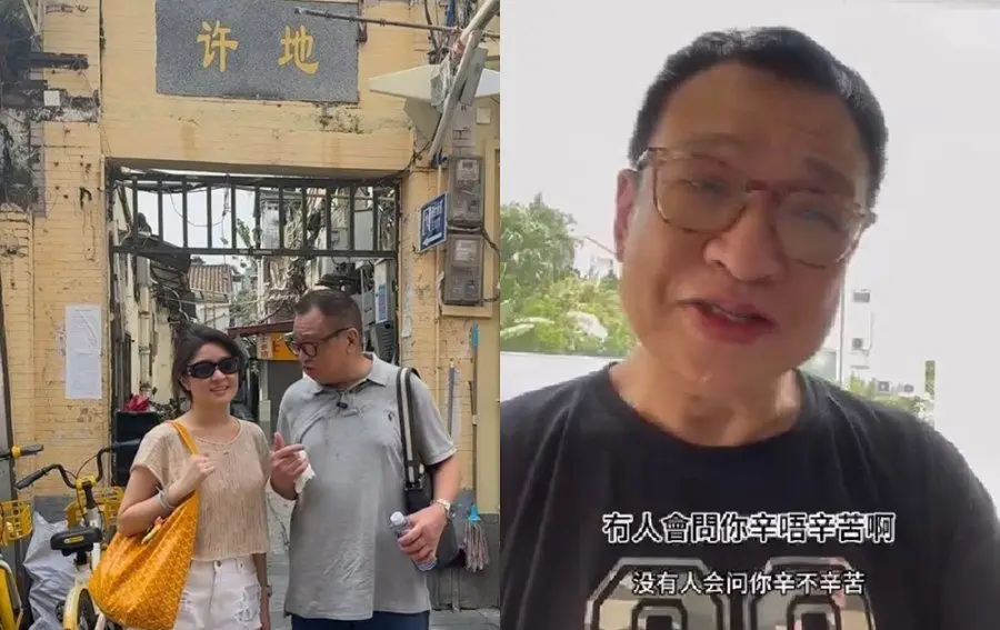 热搜爆了!刚刚,香港知名男演员去世!众多明星送行