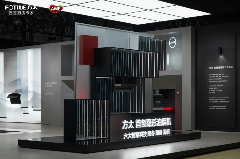 2026中国AI应用全景图谱报告:日均Token调用量突破140万亿